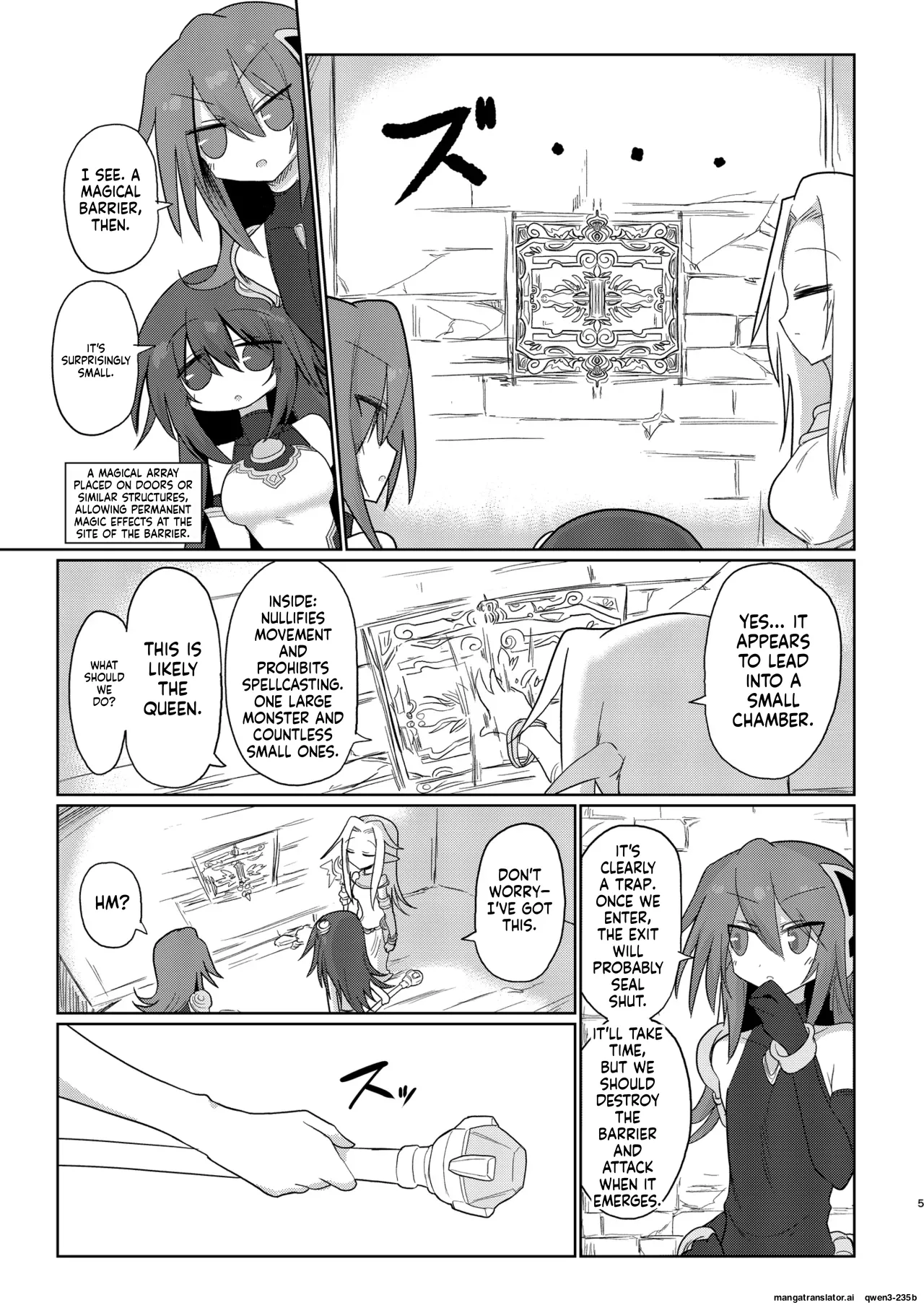 Jigen no Kobeya page 4 full