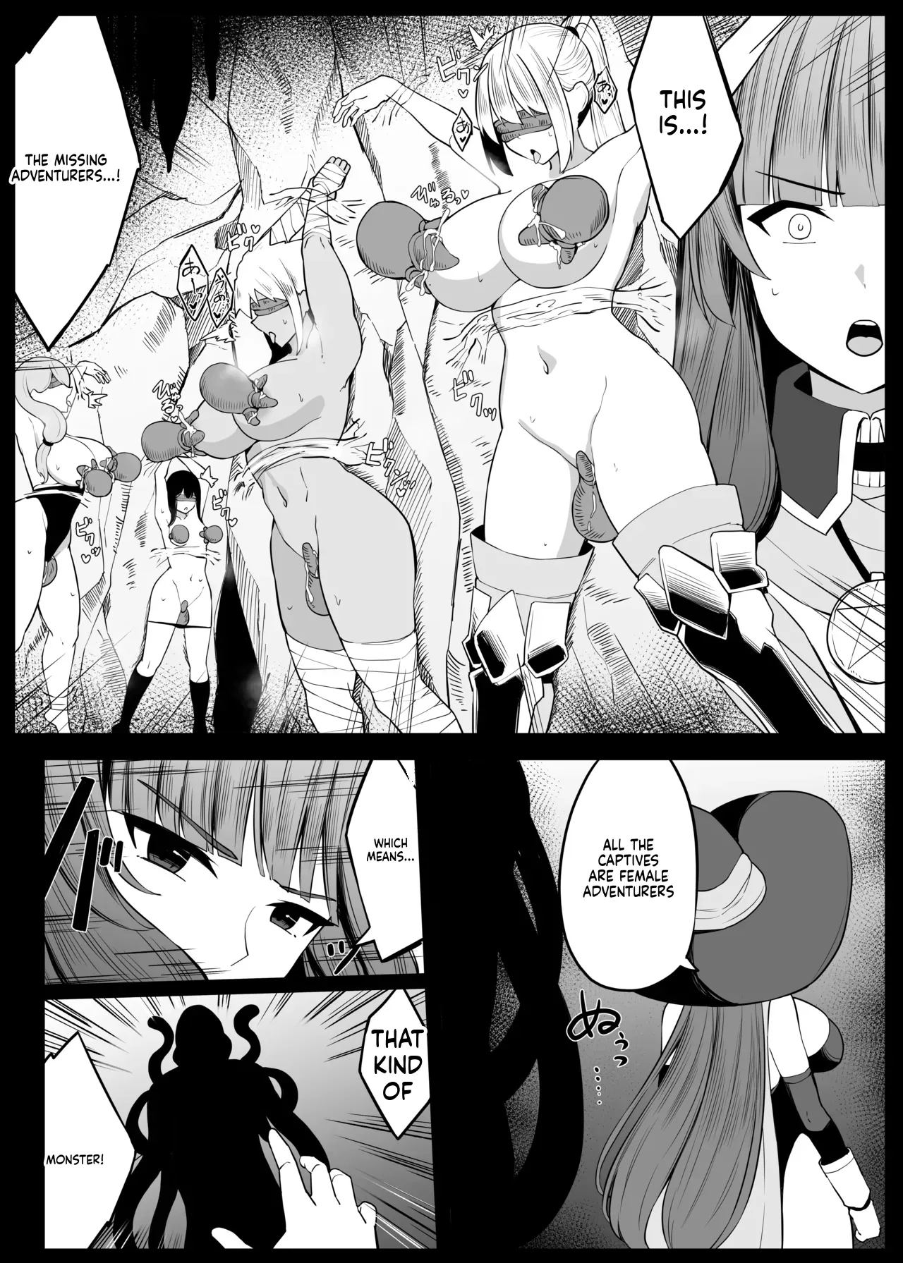 Saikyou Wicchi ga Enajiidorein Sarete Haiboku suru Hanashi page 7 full