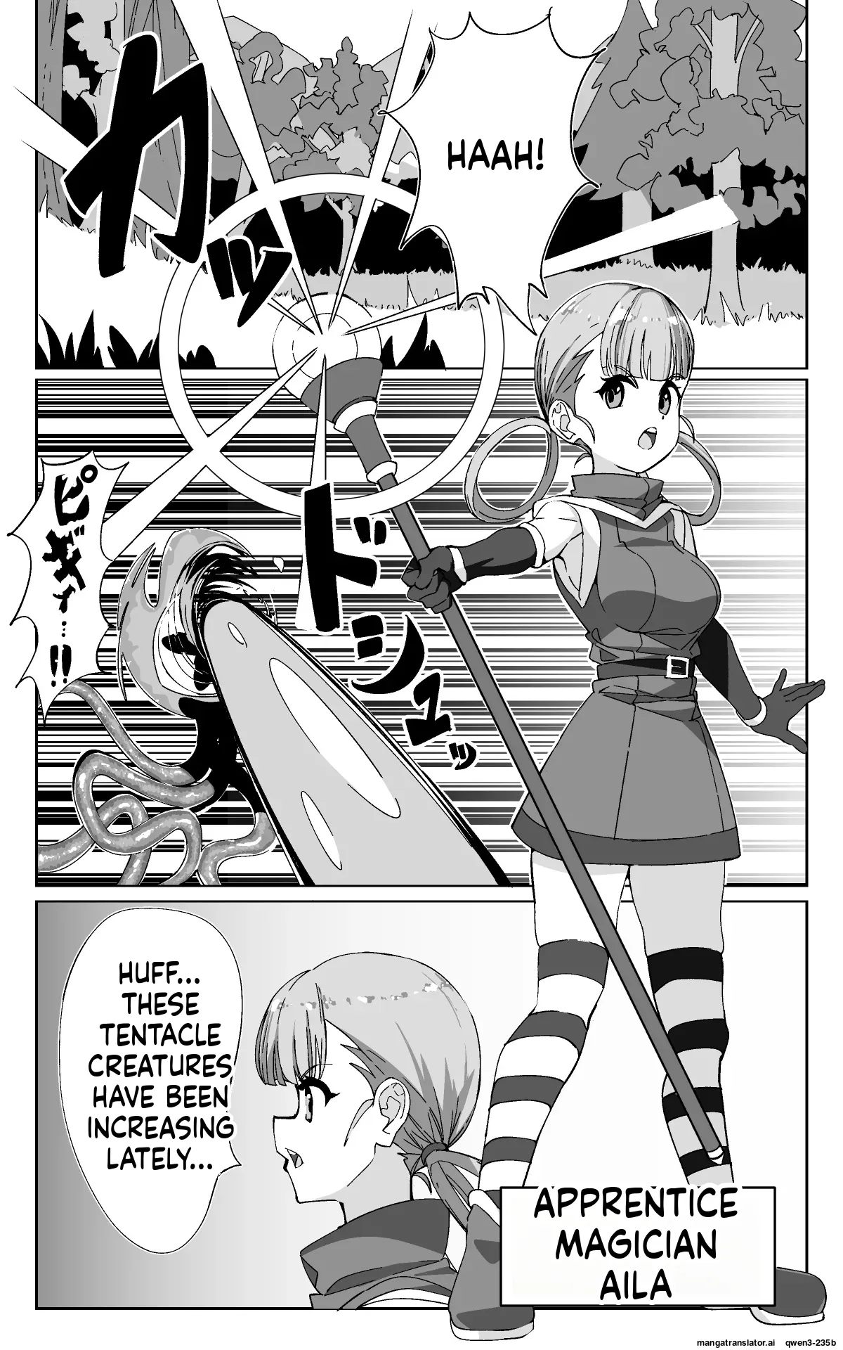 Minarai Majutsushi to Shokushu Seibutsu page 2 full