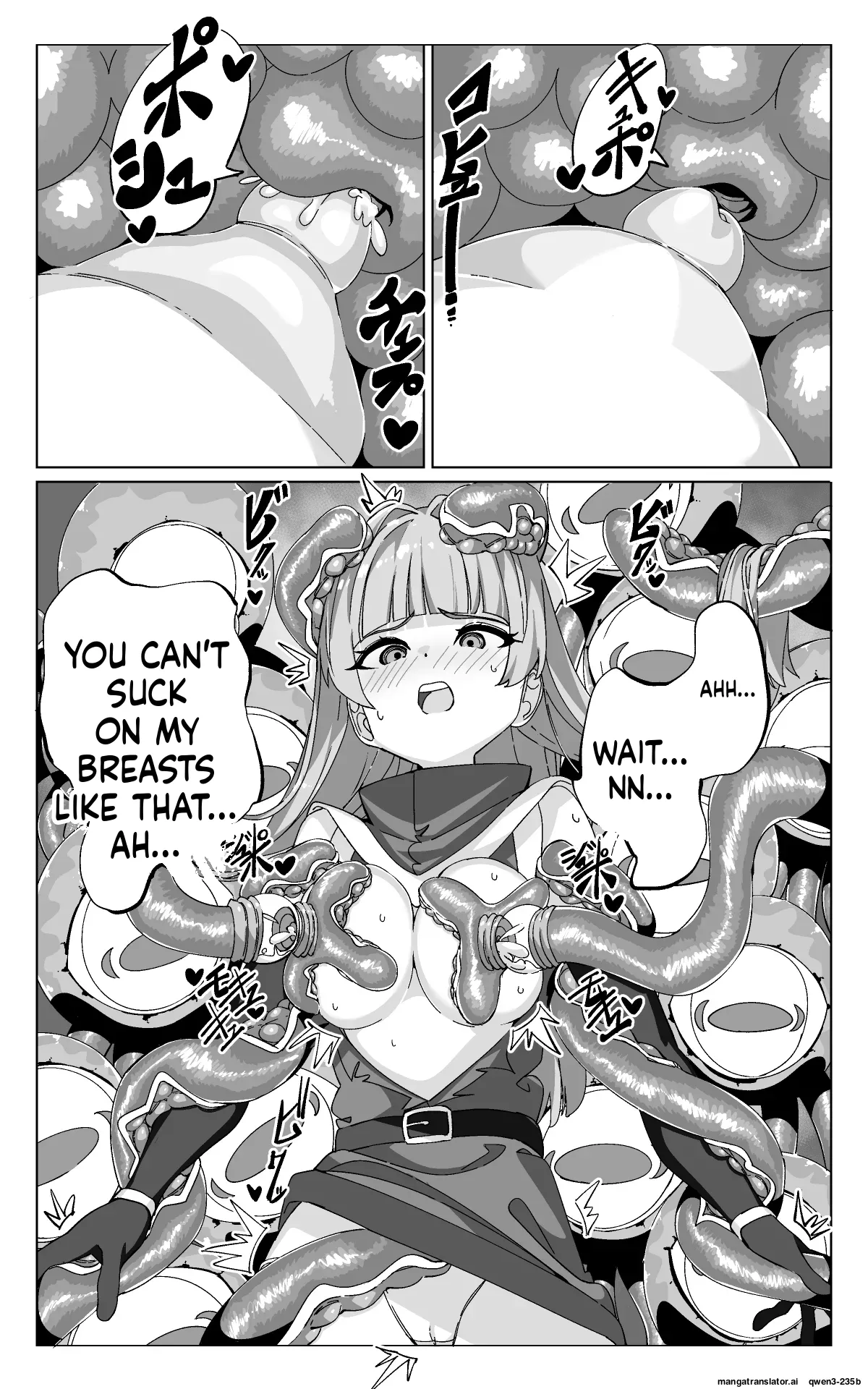 Minarai Majutsushi to Shokushu Seibutsu page 33 full