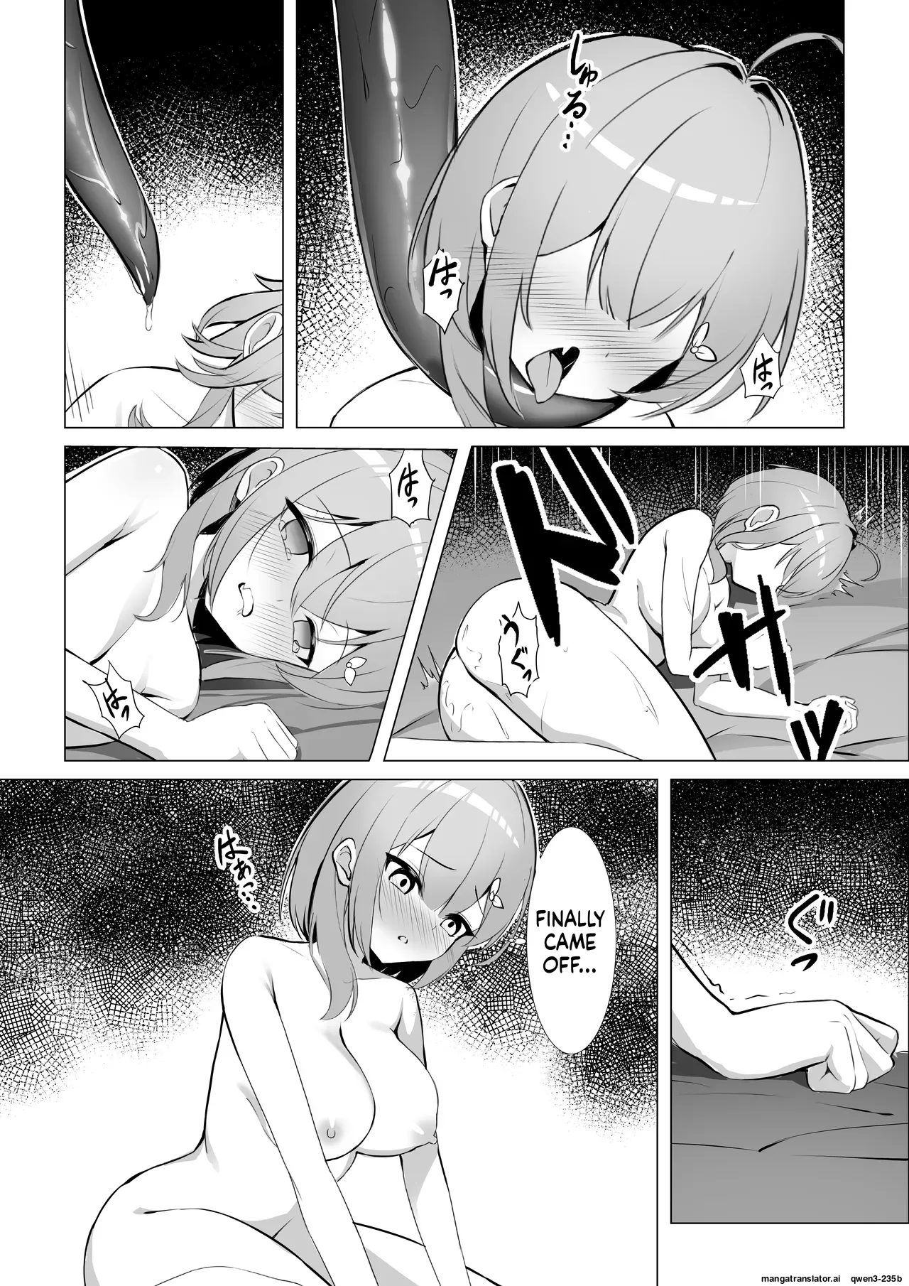 Shoujo Naedoko ni Ochite page 3 full