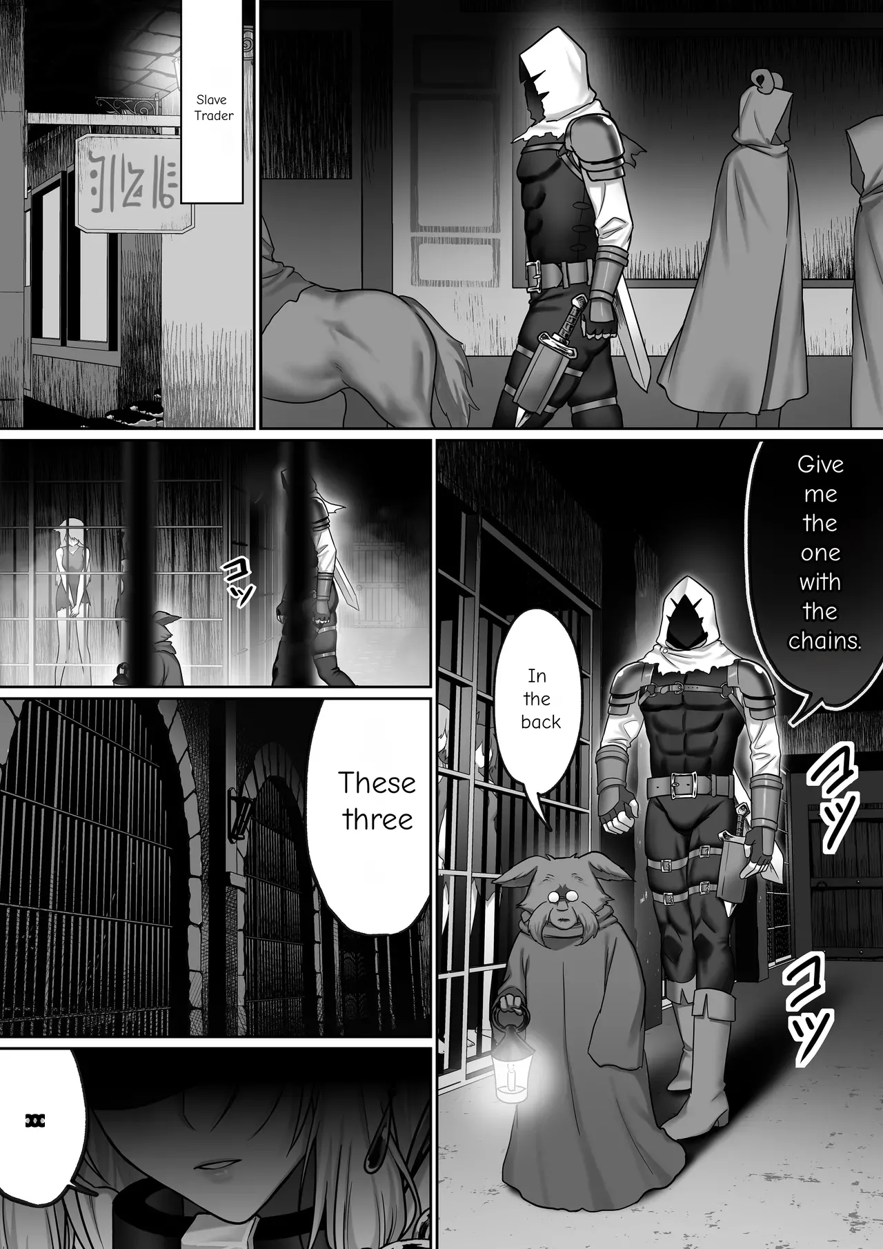 "Zettai Osu" Kanzen Seifuku (Kairaku Izon) ~Bakunyuu Elf Joou ga Ochiru made~ | Until the Big-Breasted Elf Queen Falls page 2 full