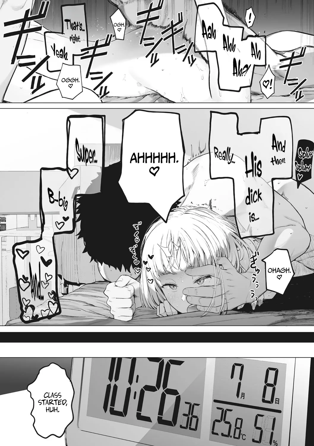 Eightman sensei no okagede kanojo ga dekimashita! (4) | Thanks to Eightman-sensei, I Got a Girlfriend! page 2 full