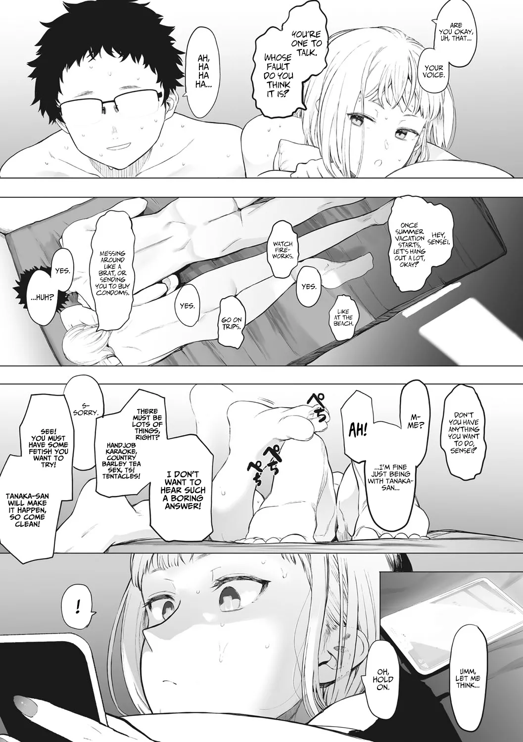 Eightman sensei no okagede kanojo ga dekimashita! (4) | Thanks to Eightman-sensei, I Got a Girlfriend! page 3 full