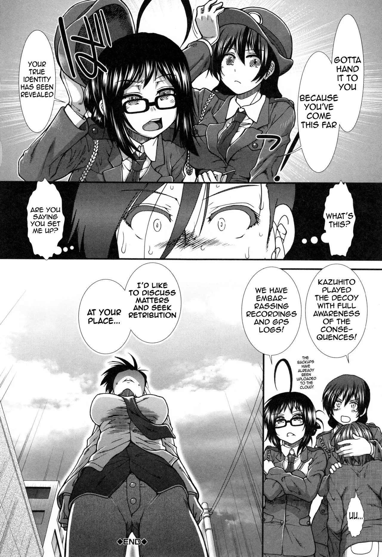 Ketsusenryaku | The Ass Strategy page 175 full
