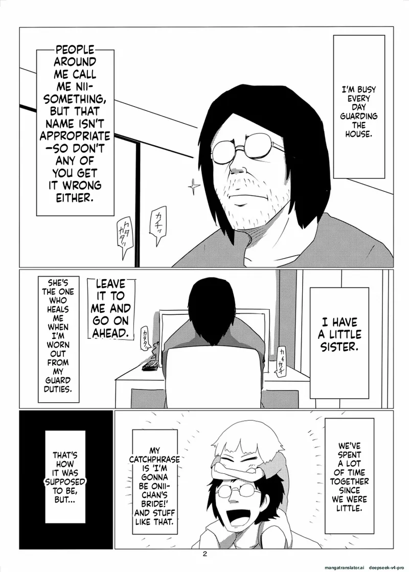 Oretoku Imouto page 2 full