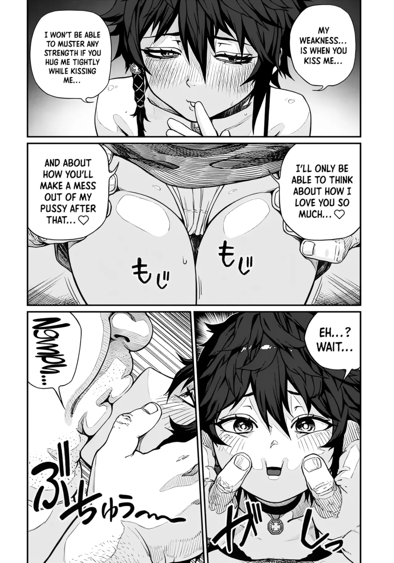 Unique Job "Tanetsuke Oji-san" o Kakutoku shimashita page 263 full