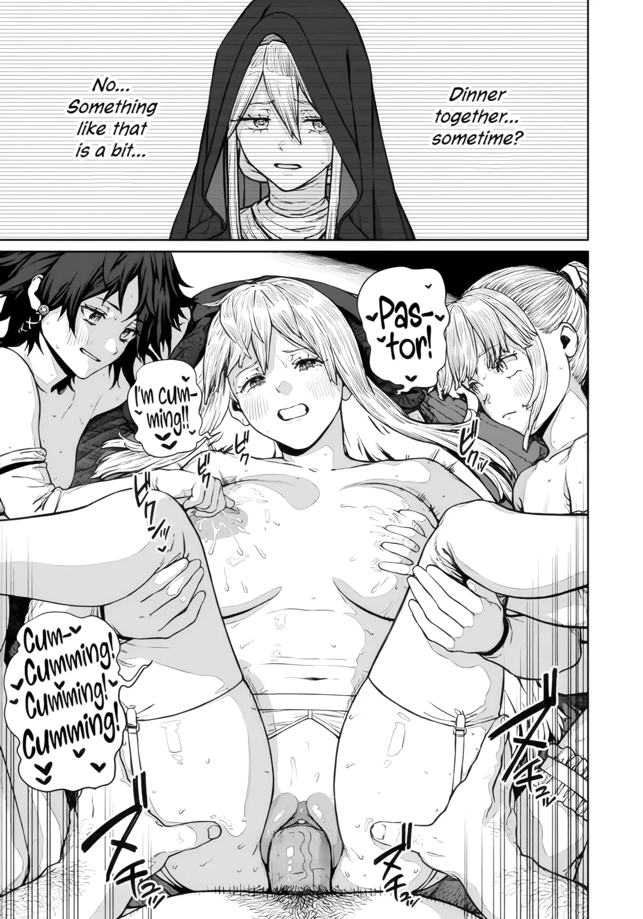 Unique Job "Tanetsuke Oji-san" o Kakutoku shimashita page 294 full