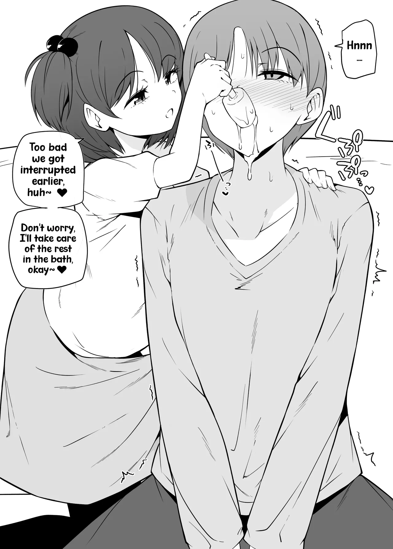 Mazobare | Getting Exposed as a Masochist page 5 full