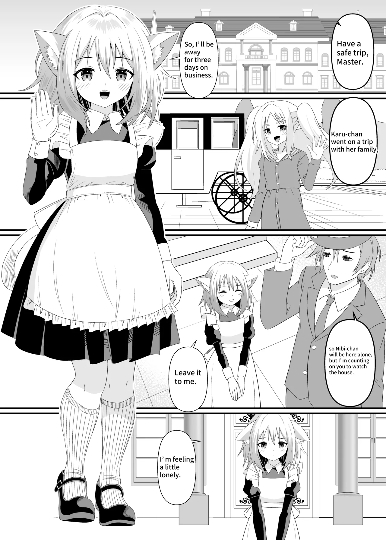 Cat-eared maid hunts down thieves page 2 full