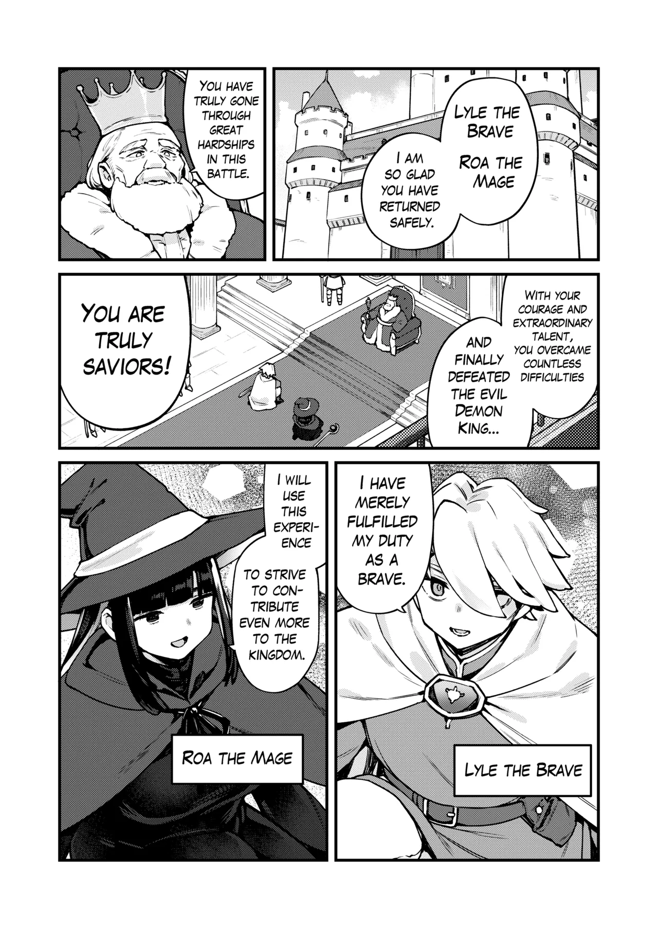 After All the Demon King is Gone Now page 2 full