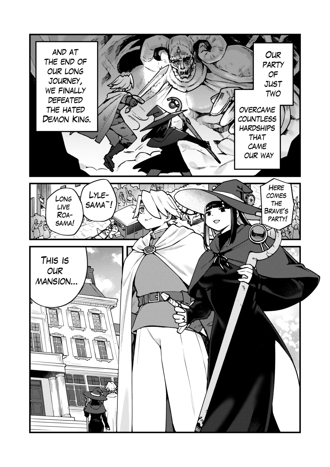After All the Demon King is Gone Now page 3 full