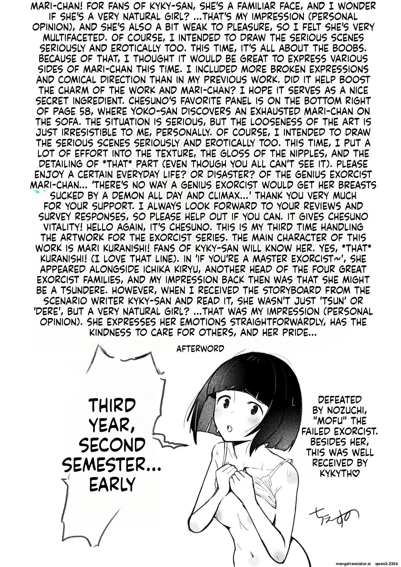 Tensai Taimashi ga Ichinichijuu Youma ni Oppai Suwarete Zetchou Shitari Suru Wake ga Nai page 71 full