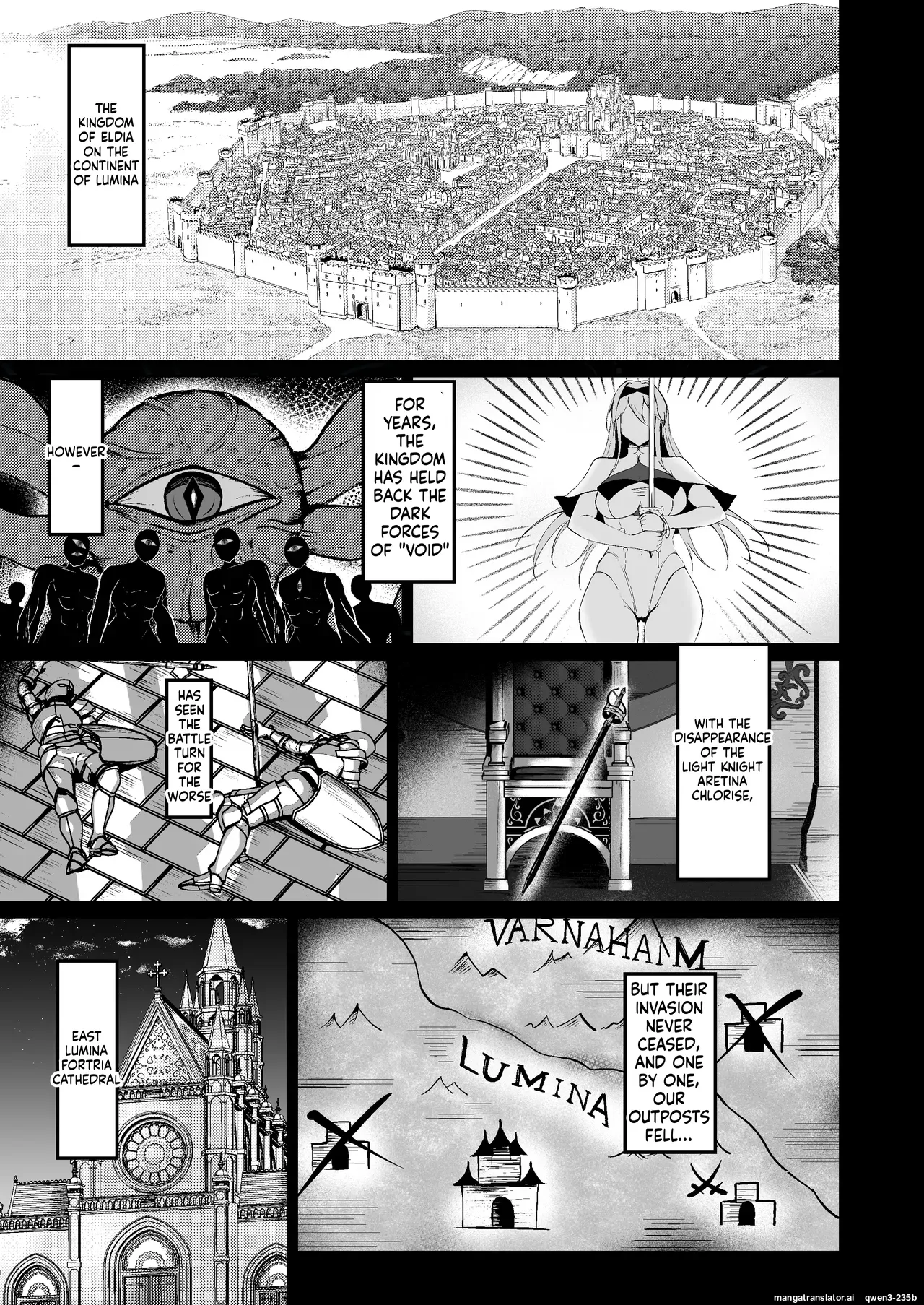 Yami e no Izanai ~Muryoku na Hime Kishi ga Yami Ochi suru Hanashi~ page 3 full