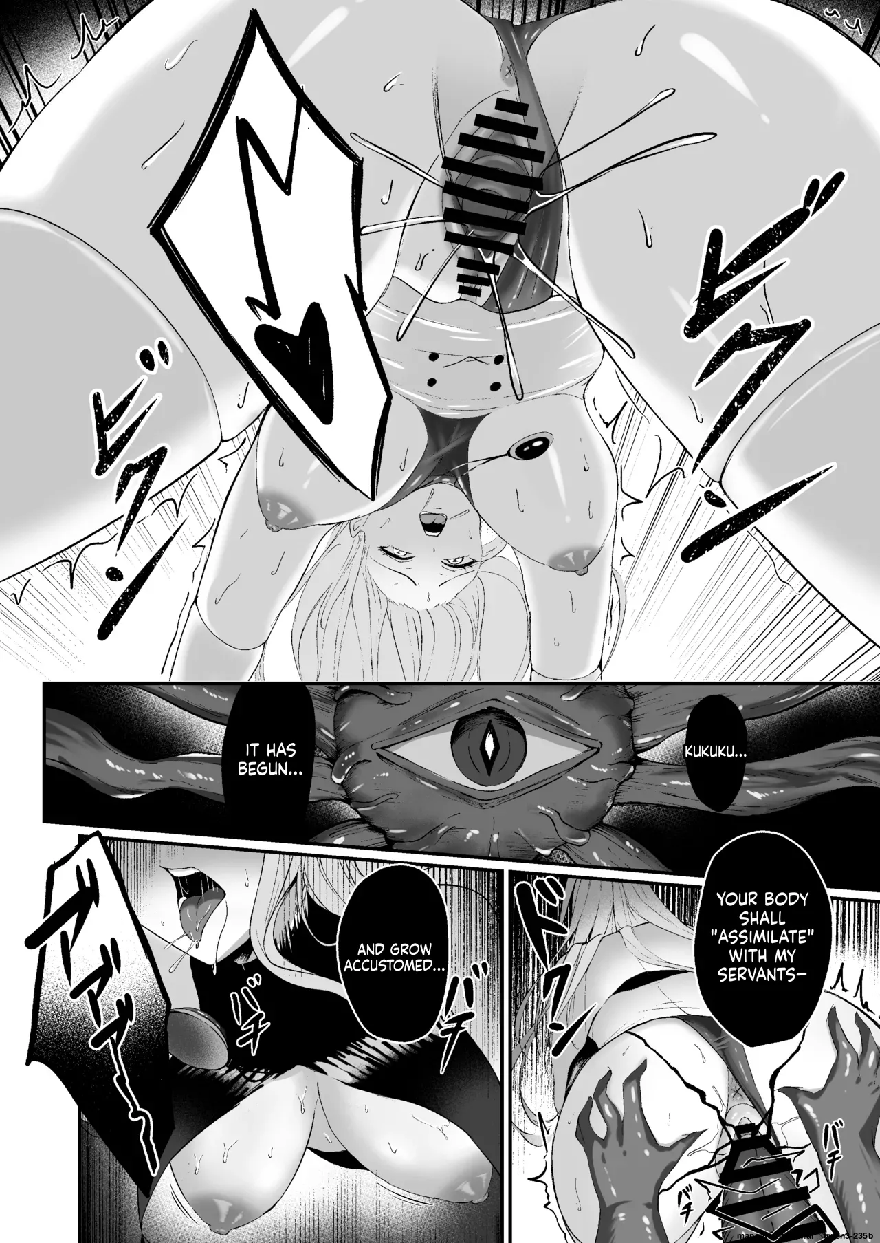 Yami e no Izanai ~Muryoku na Hime Kishi ga Yami Ochi suru Hanashi~ page 32 full