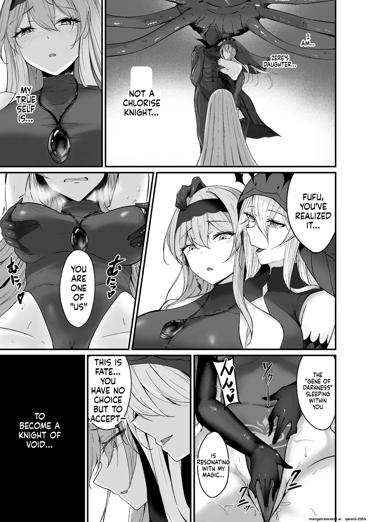 Yami e no Izanai ~Muryoku na Hime Kishi ga Yami Ochi suru Hanashi~ page 45 full