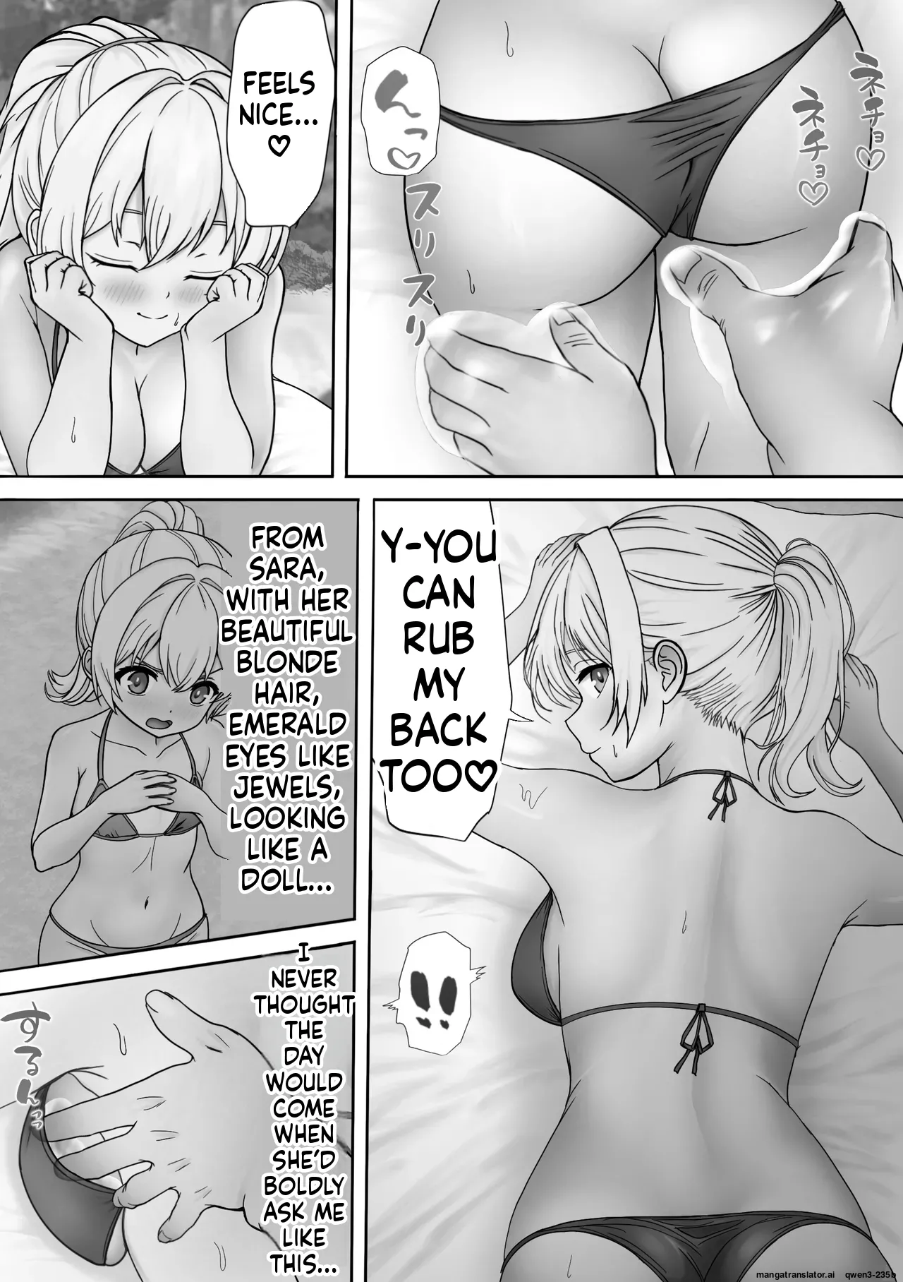 Ma Dako ni NTR ～ Kinpatsu Hāfu Musume ga Shokushu no Naedoko Ochi ～NTR to Madako ~ Half blonde girl falls into a tentacle nursery ~ page 3 full