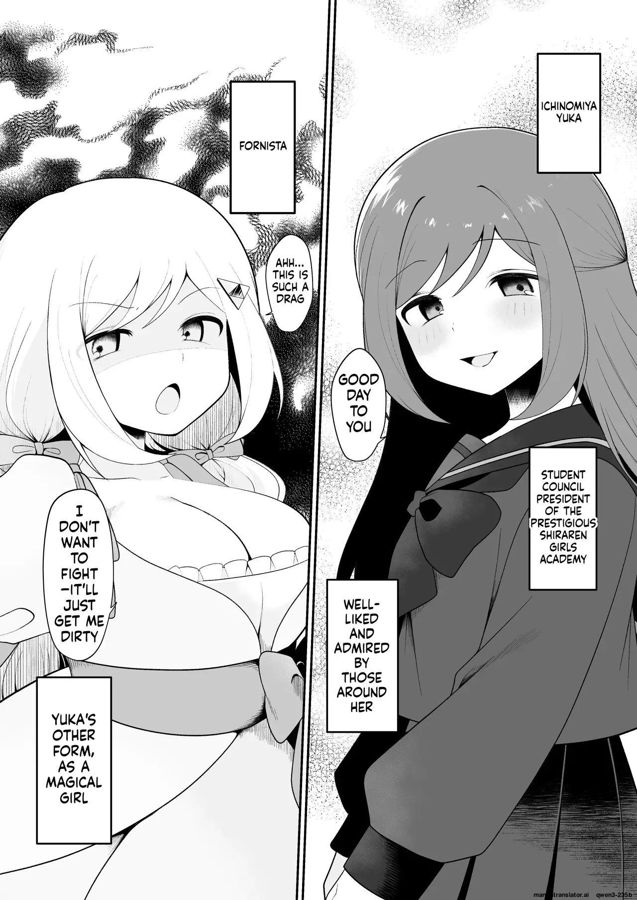 Mahou Shoujo Fornista Haiboku page 2 full