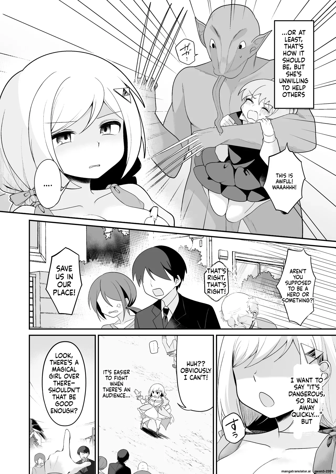 Mahou Shoujo Fornista Haiboku page 3 full