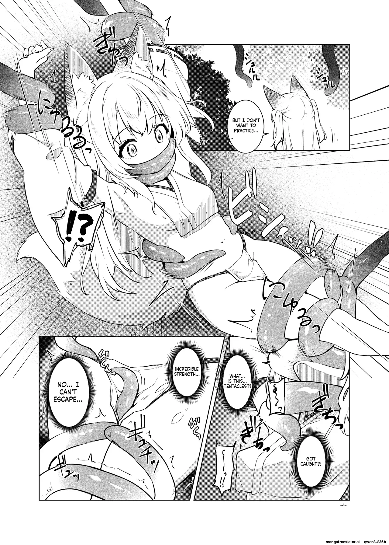 Okitsune Futa Hour 3 page 4 full