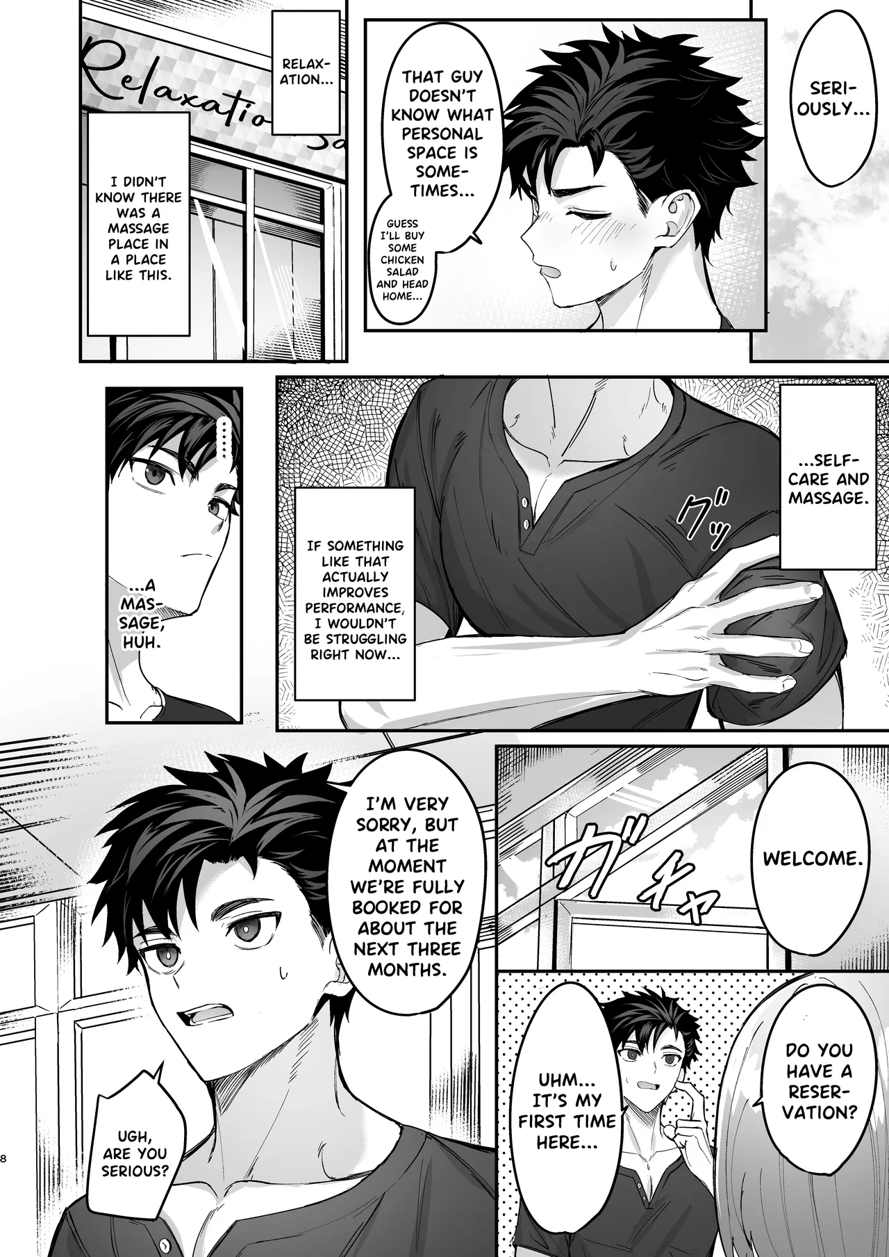 Kokoro to Karada no Hogushiya-san | Mind & Body Relaxation page 7 full