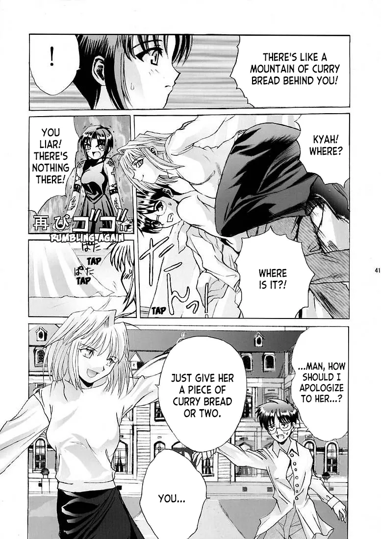 Kuuronziyou 5 | Cowloon Castle 5 page 40 full