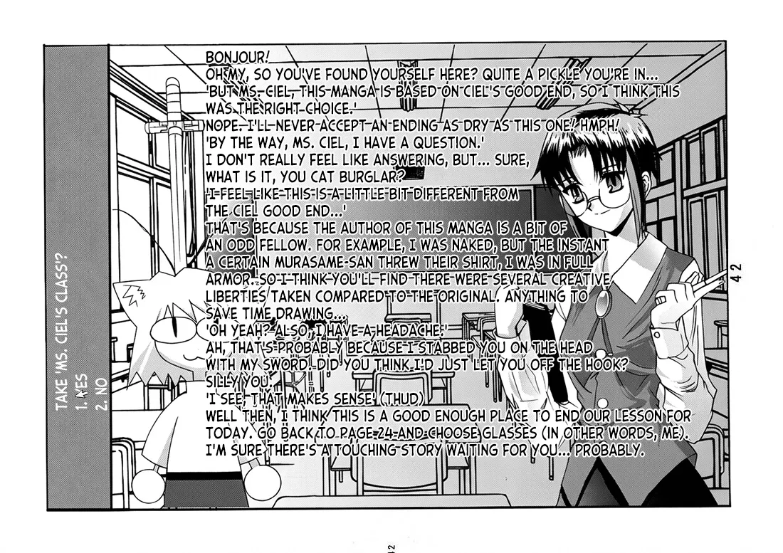 Kuuronziyou 5 | Cowloon Castle 5 page 41 full
