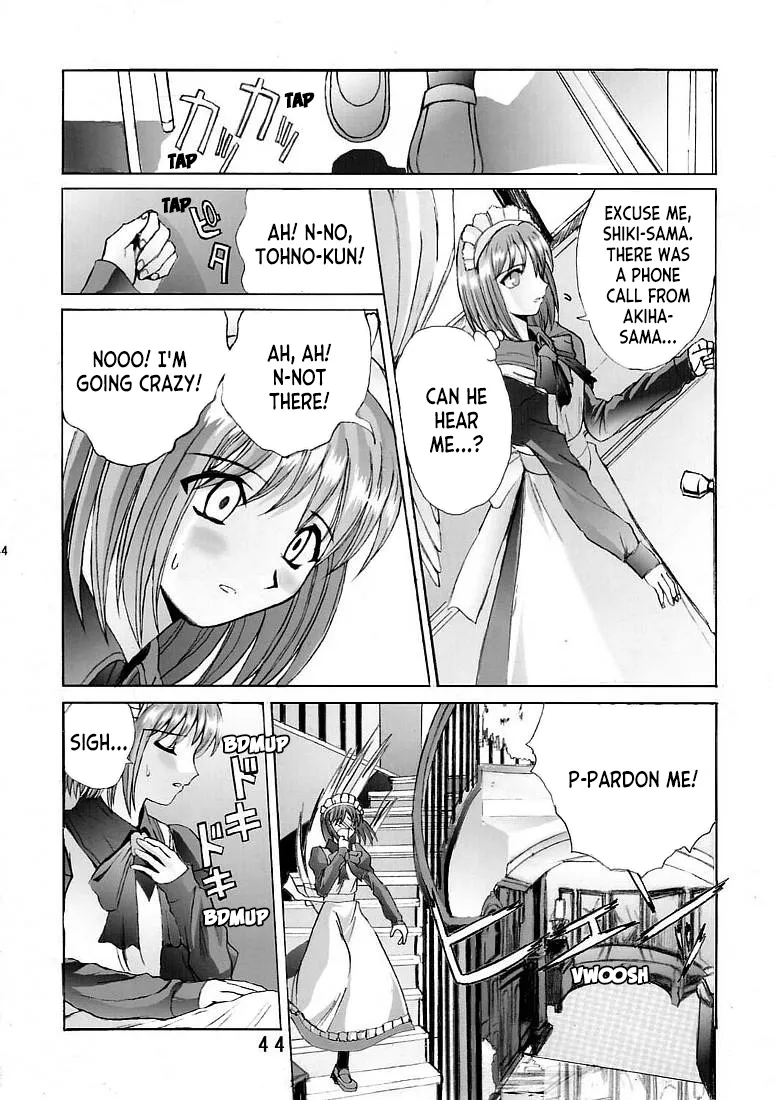 Kuuronziyou 5 | Cowloon Castle 5 page 43 full
