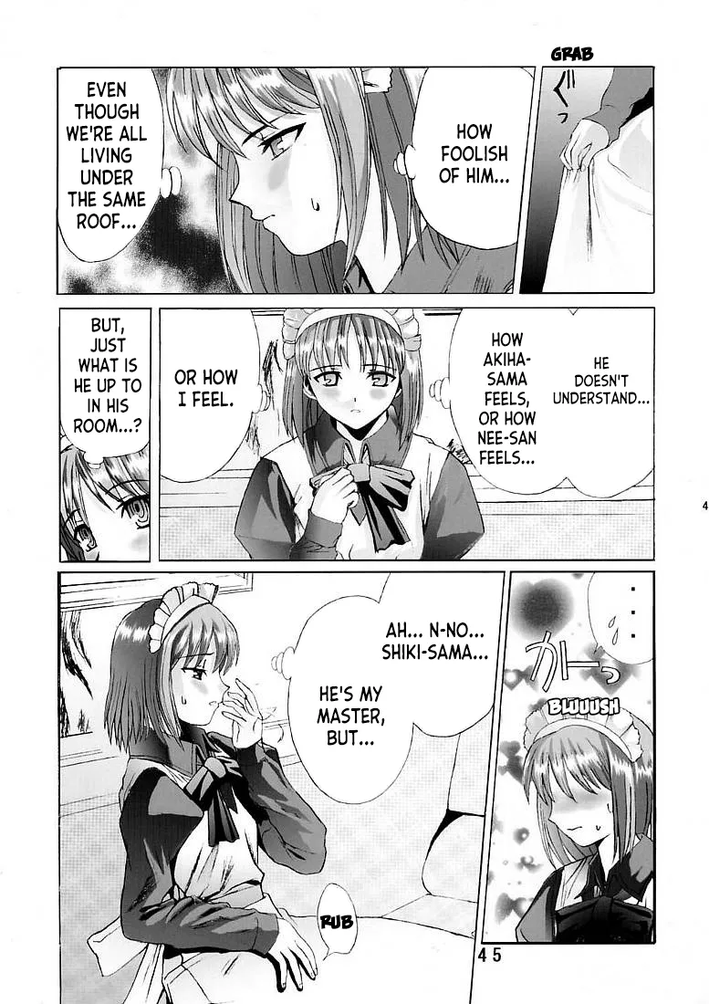 Kuuronziyou 5 | Cowloon Castle 5 page 44 full