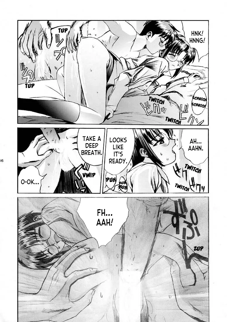 Kuuronziyou 5 | Cowloon Castle 5 page 45 full