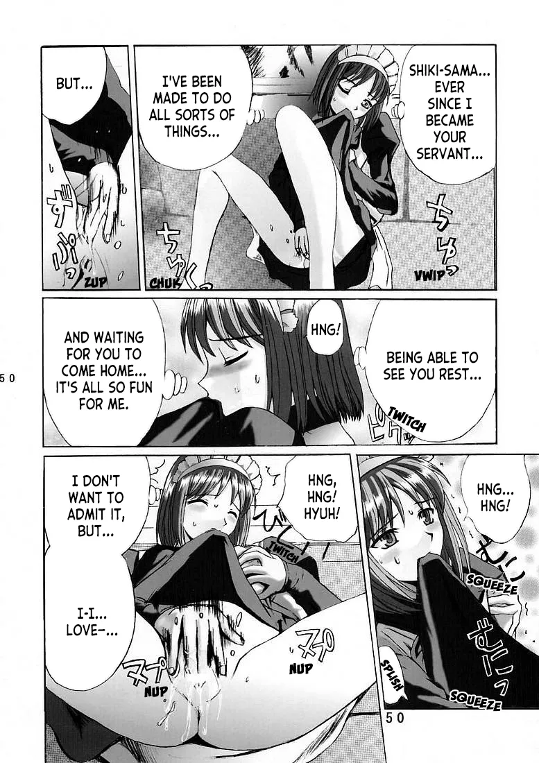 Kuuronziyou 5 | Cowloon Castle 5 page 49 full