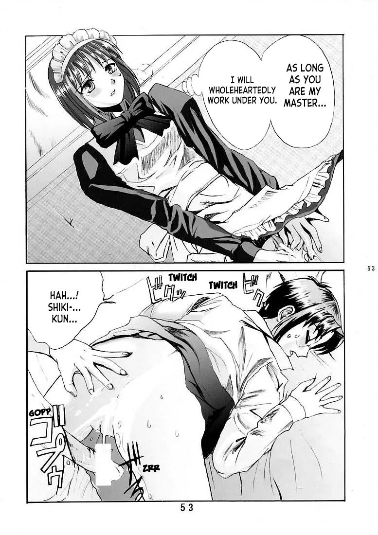 Kuuronziyou 5 | Cowloon Castle 5 page 52 full