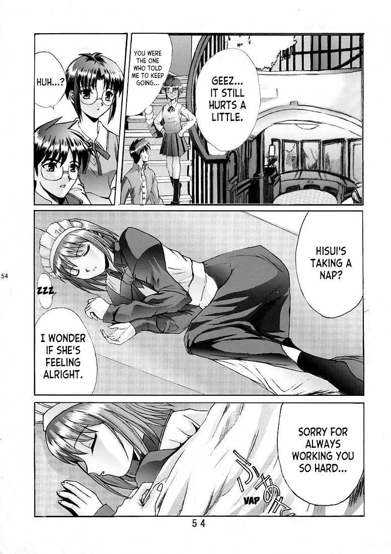 Kuuronziyou 5 | Cowloon Castle 5 page 53 full