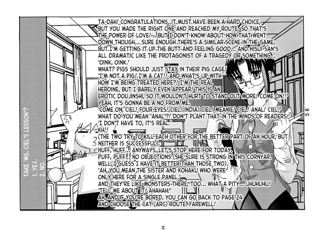 Kuuronziyou 5 | Cowloon Castle 5 page 55 full