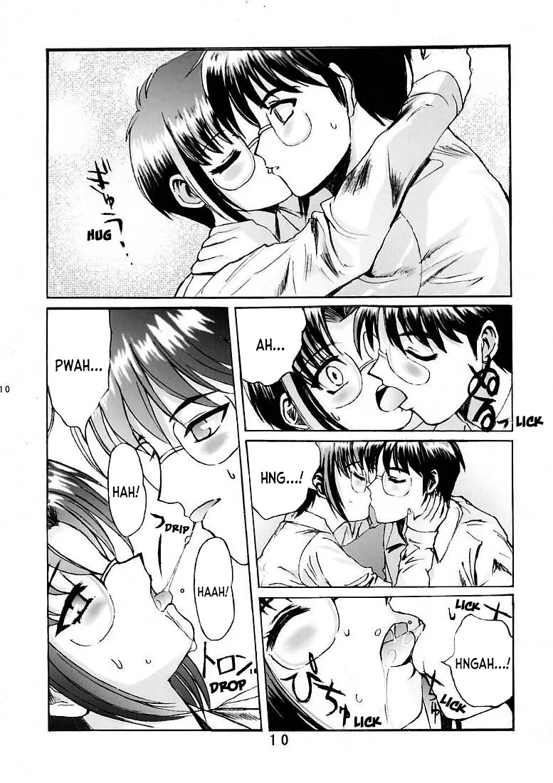 Kuuronziyou 5 | Cowloon Castle 5 page 9 full