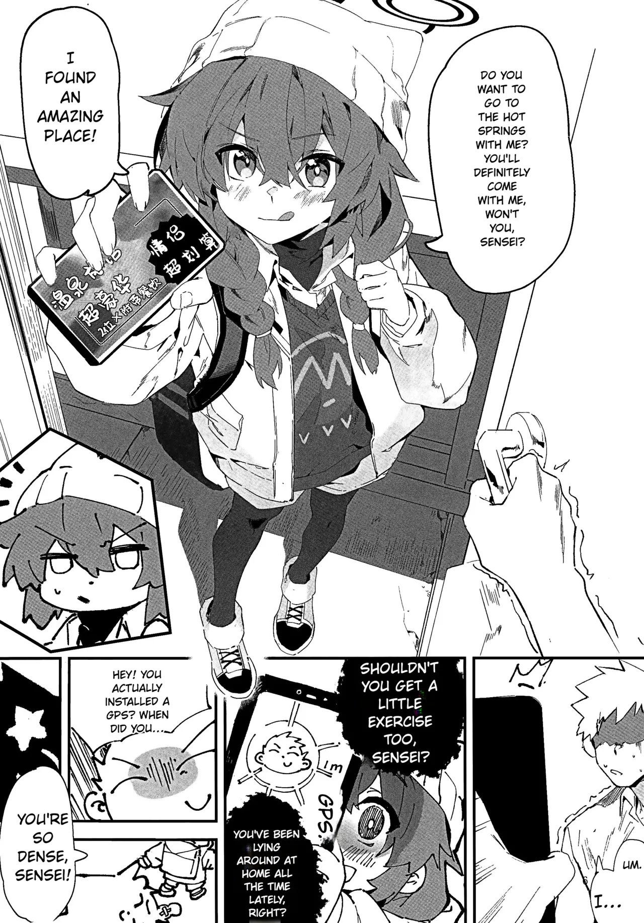 MAKI-CHAN TO ONSEN page 5 full