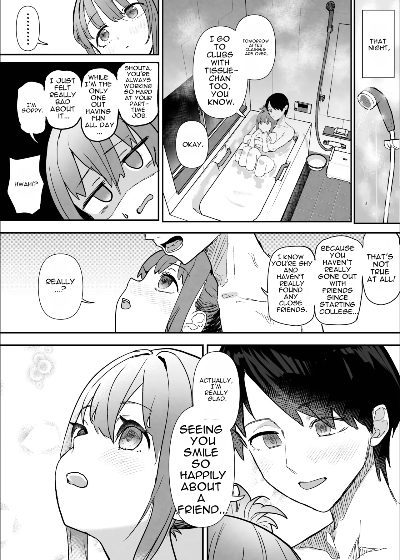 Netorase Club 2 Second Half page 4 full