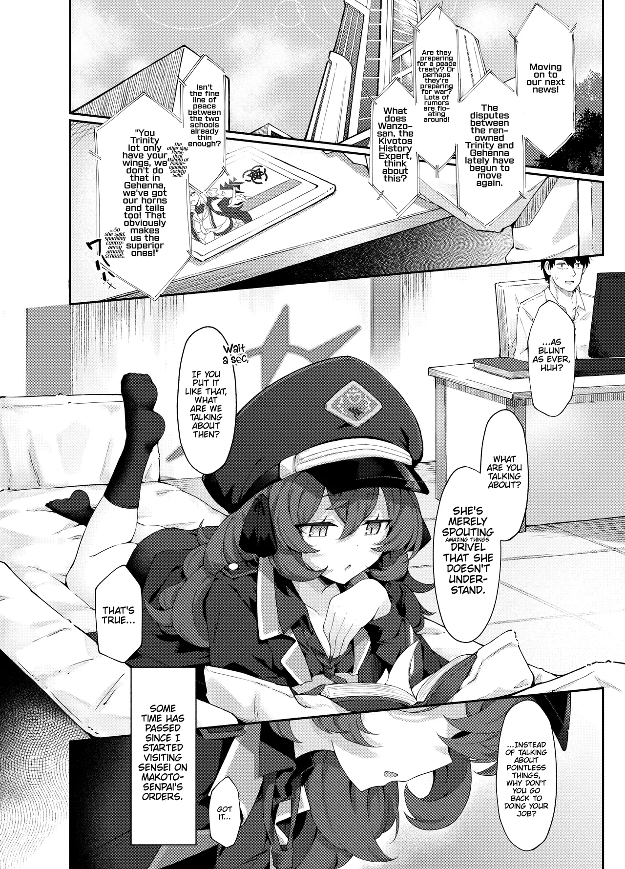 Iroha Nioedo Yoi Shireba... | Even the Blossoming Flowers Once Intoxicated... page 3 full