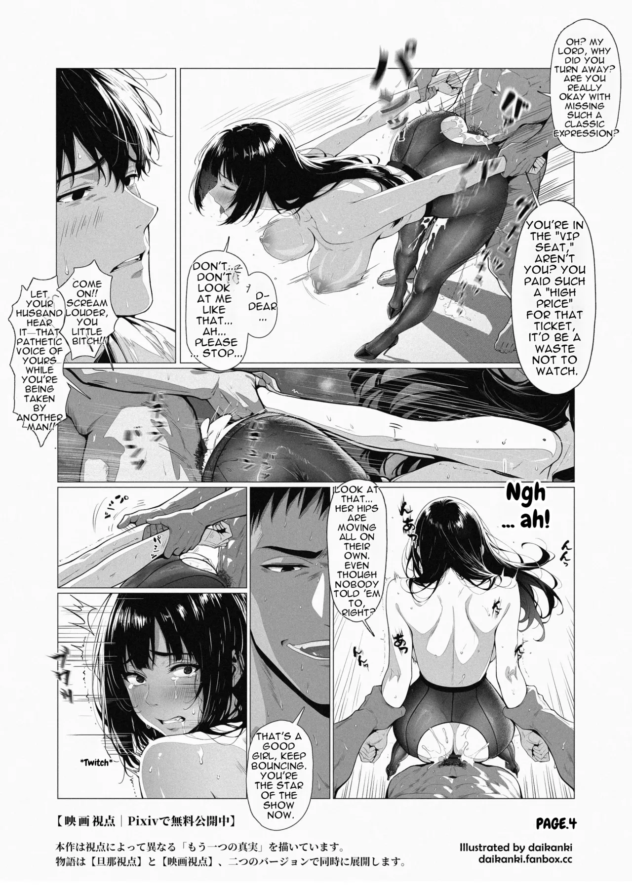 Pure Delight A Front-Row Seat page 42 full