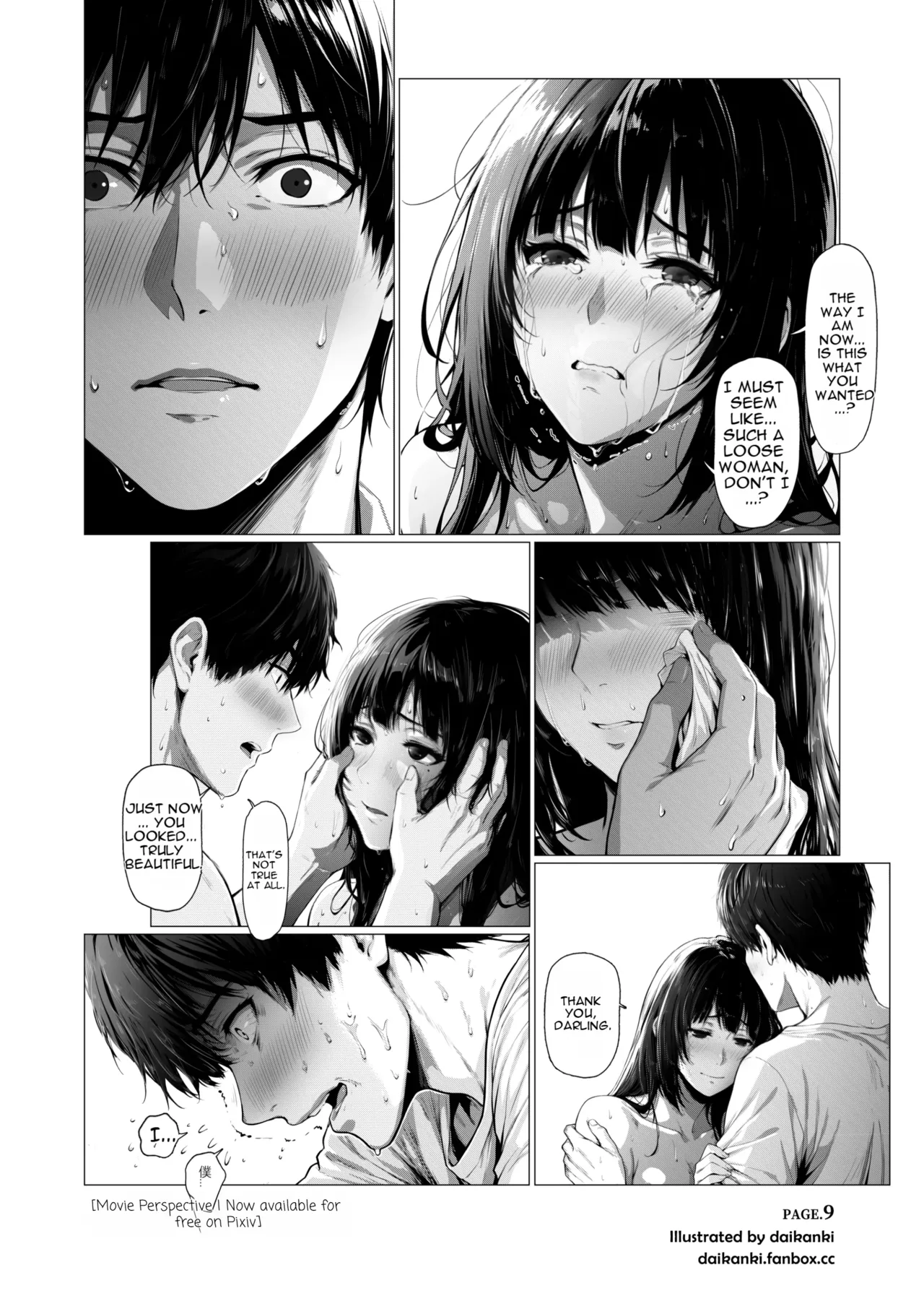 Pure Delight A Front-Row Seat page 47 full
