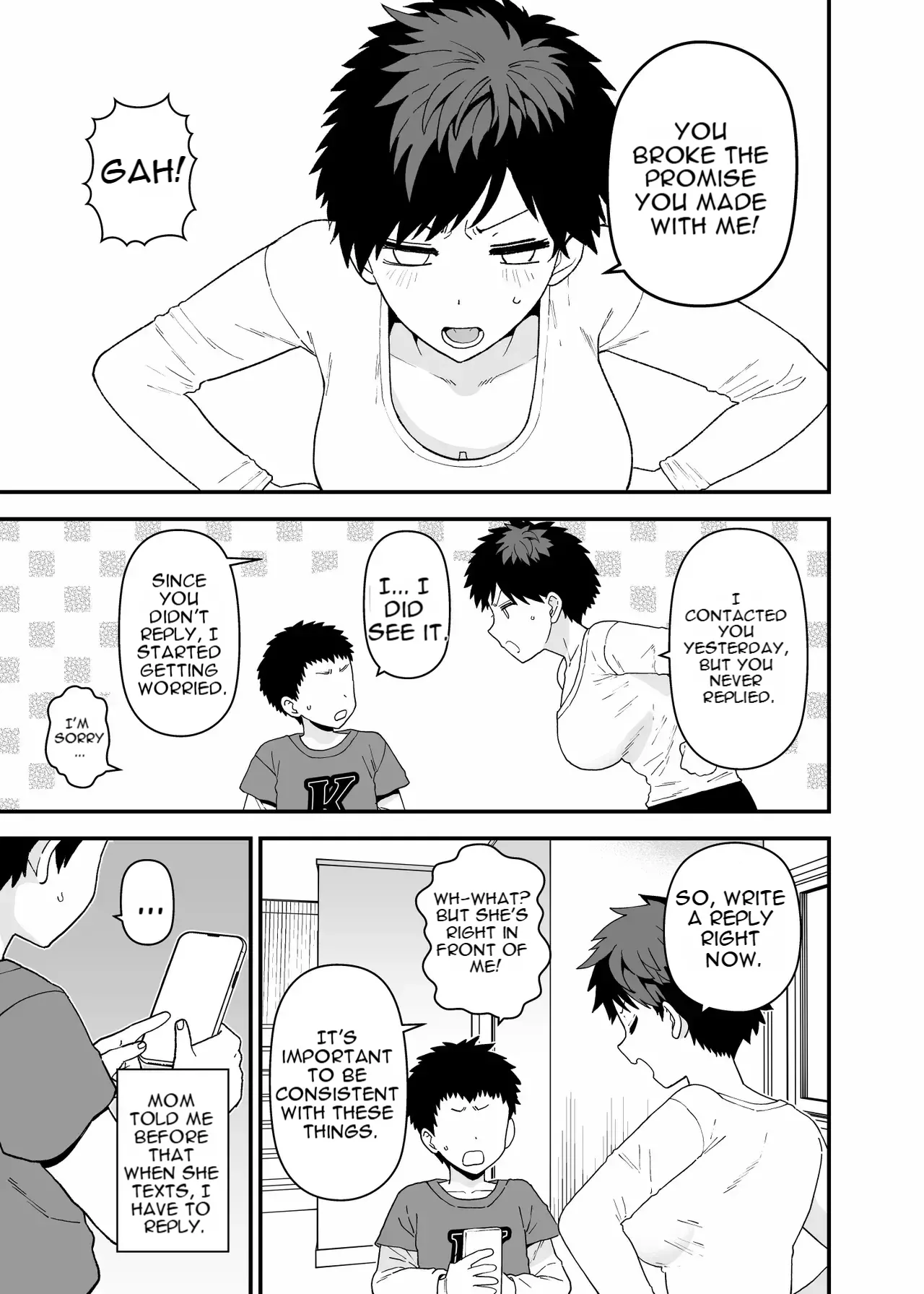 Y-kun Hypnosis NTR ⑦ page 3 full