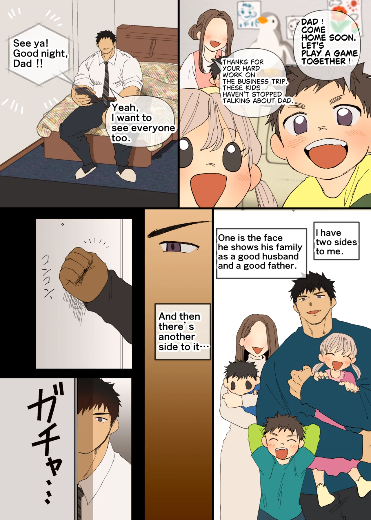 A Threesome with a Married Dad and a Playboy page 2 full