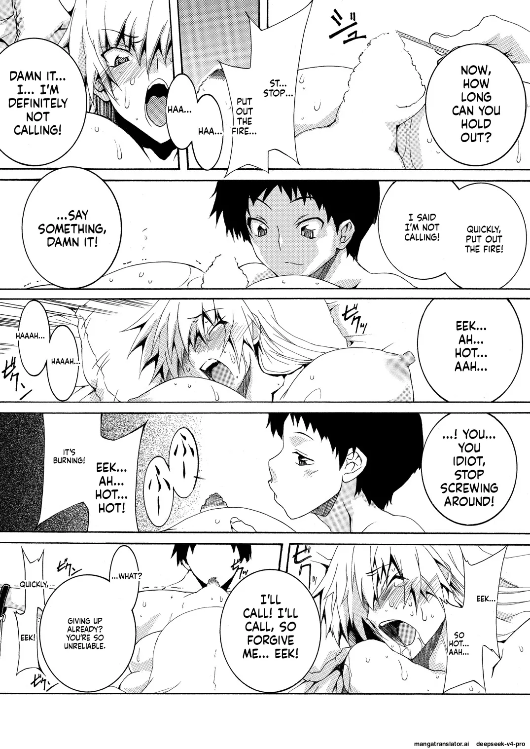 Bitch na Shimai ga Otouto no Niku Dorei ni Ochiru Made 02 page 13 full