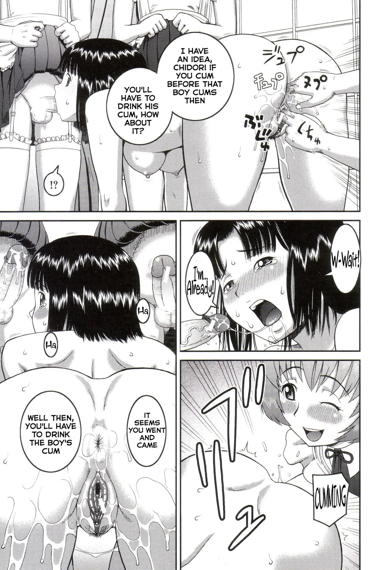 Roshutsukyou Hentai Hakusho page 120 full