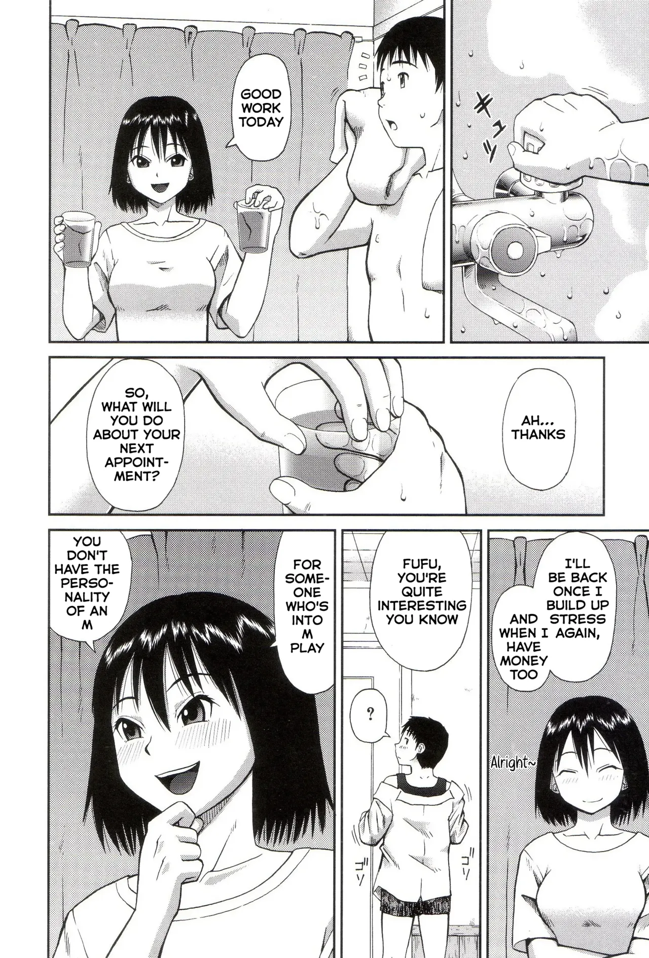 Roshutsukyou Hentai Hakusho page 131 full