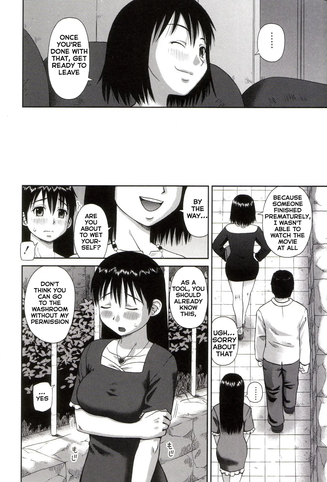 Roshutsukyou Hentai Hakusho page 141 full