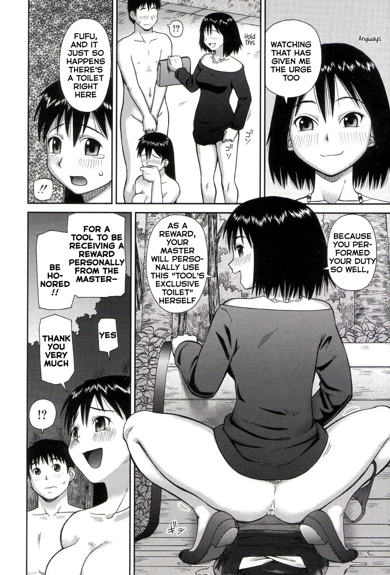 Roshutsukyou Hentai Hakusho page 147 full