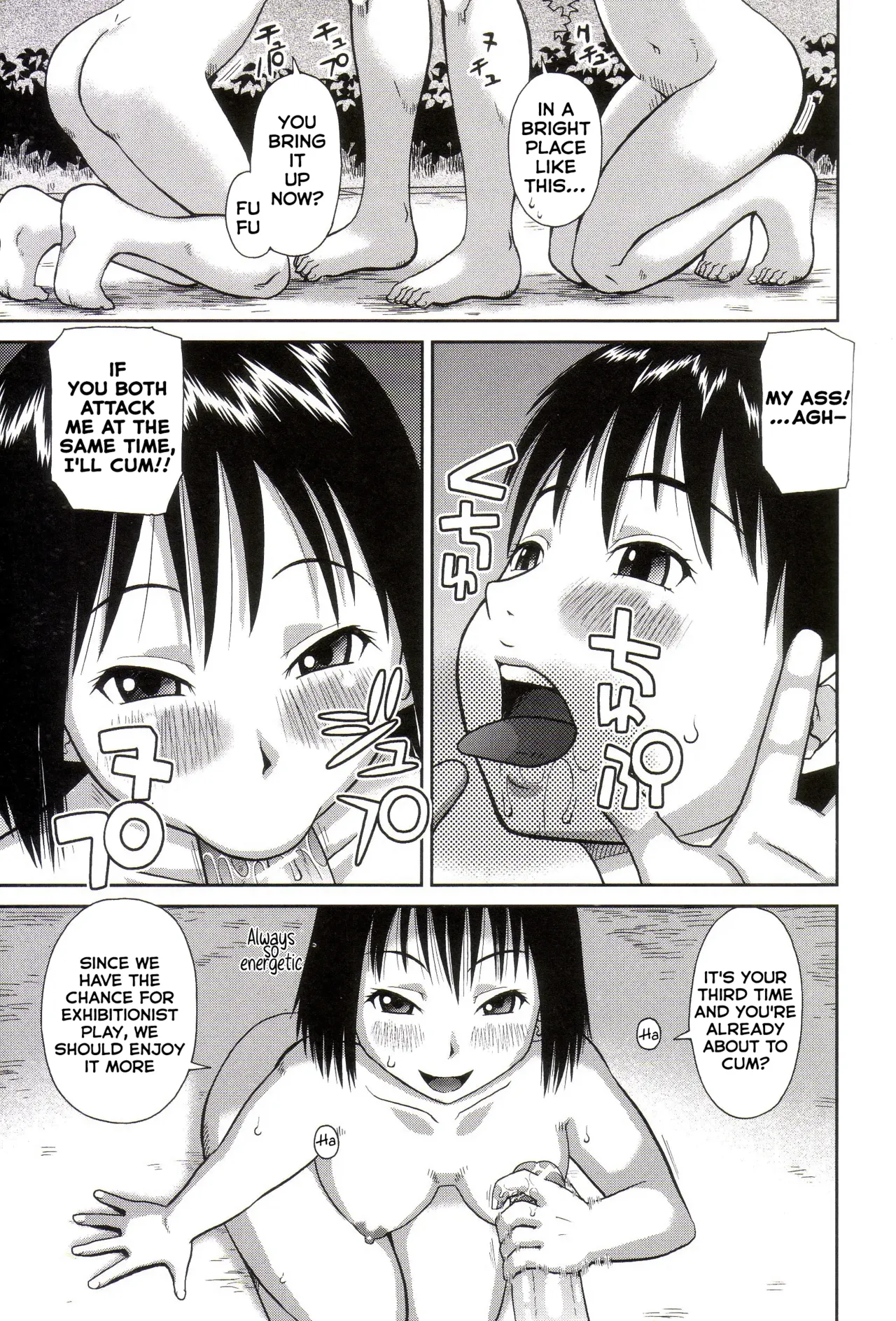 Roshutsukyou Hentai Hakusho page 150 full