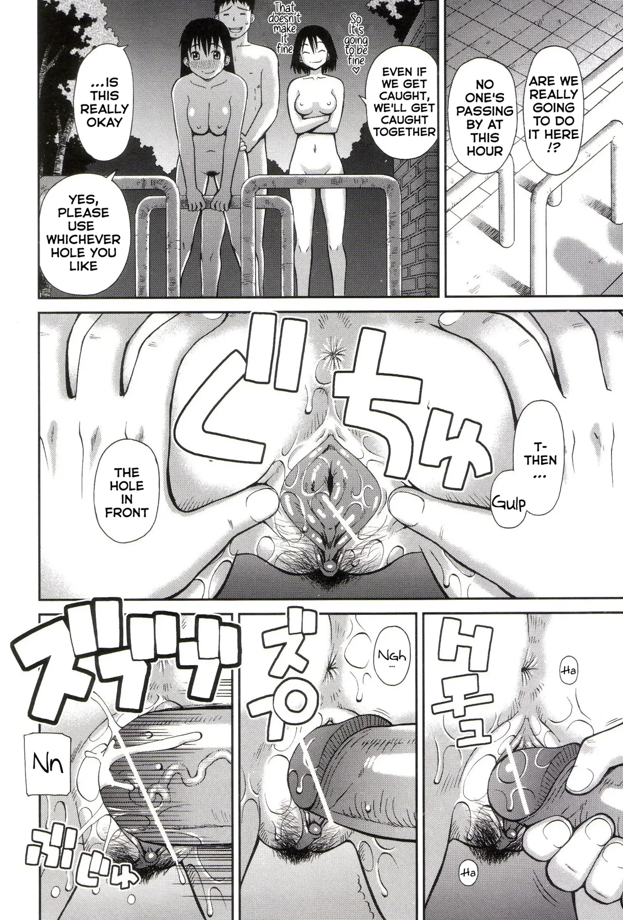 Roshutsukyou Hentai Hakusho page 151 full