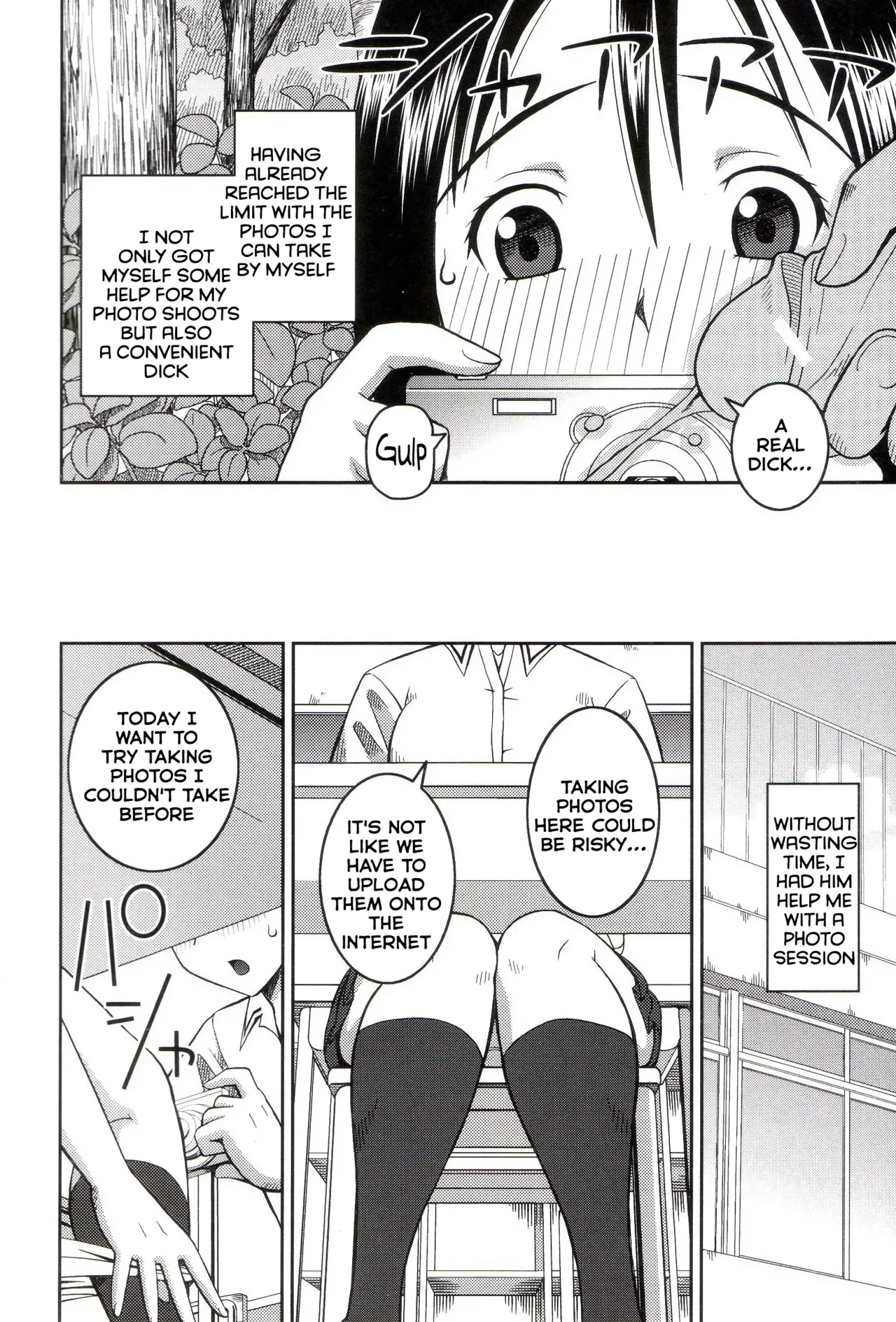 Roshutsukyou Hentai Hakusho page 167 full